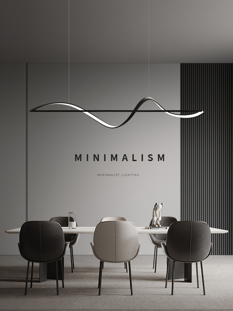 Home Bar Word - Modern Minimalism Curve Led Pendant Lights