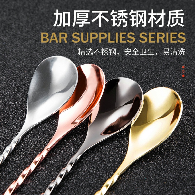1Pcs Cocktail Bar Spoon Stainl - Bar Spoon Twisted recension och pris