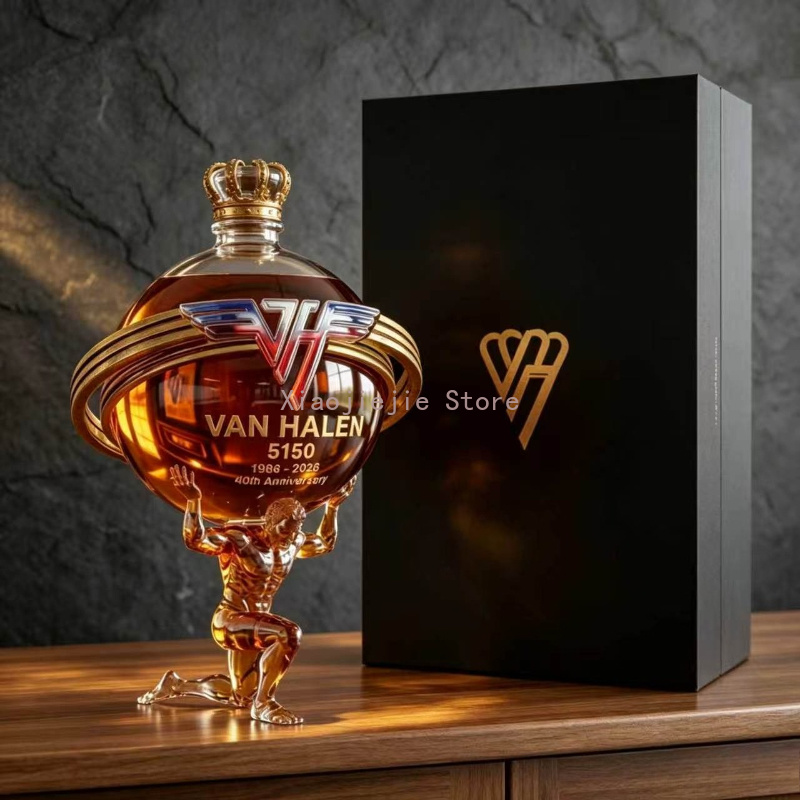 Van Halen Pattern Atlas Figure - Decanter Globe Set recension och pris