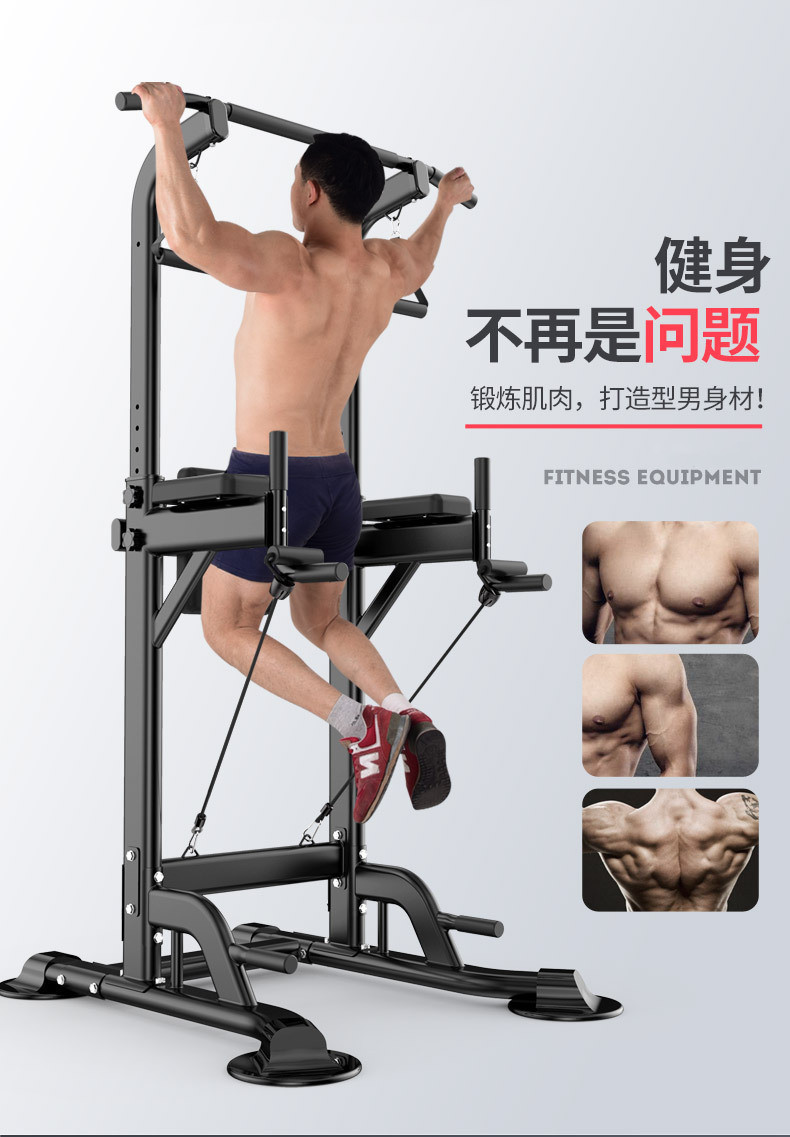 Pull Up Bar Strength Training  - Home Bar Stand recension och pris