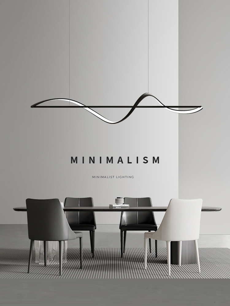 Modern Minimalism Curve Led Pe - Home Bar Word recension och pris